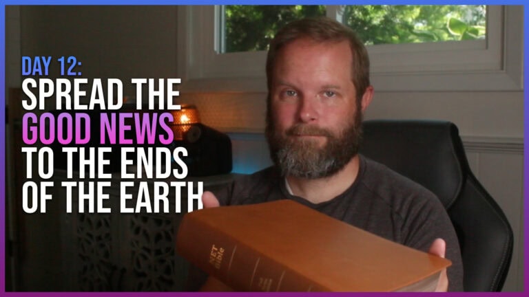 Spread the Gospel to the Ends of the Earth